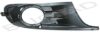 VW 5K0853665 Ventilation Grille, bumper
